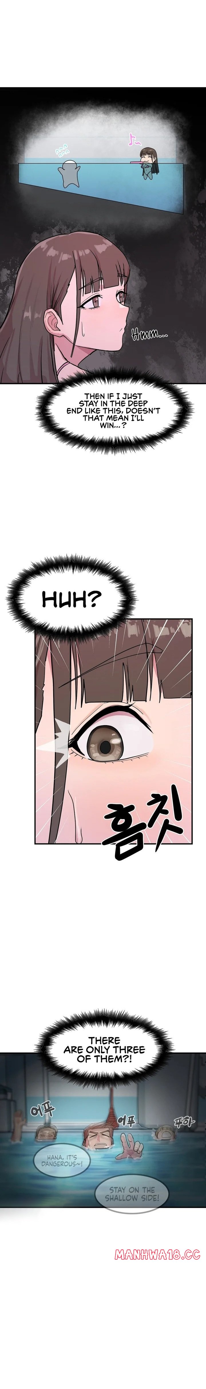 Late Night Show Climax chapter 3 page 7