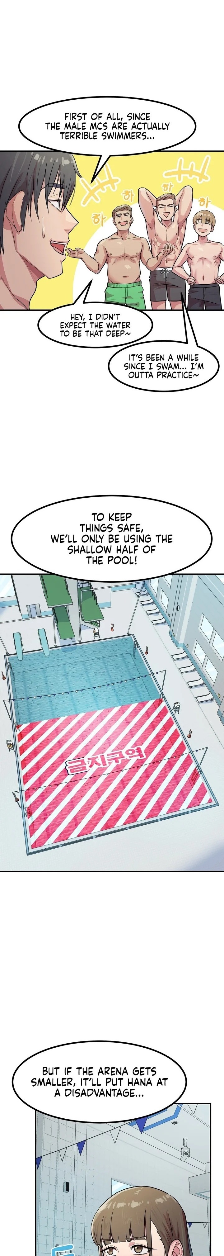 Late Night Show Climax chapter 4 page 6
