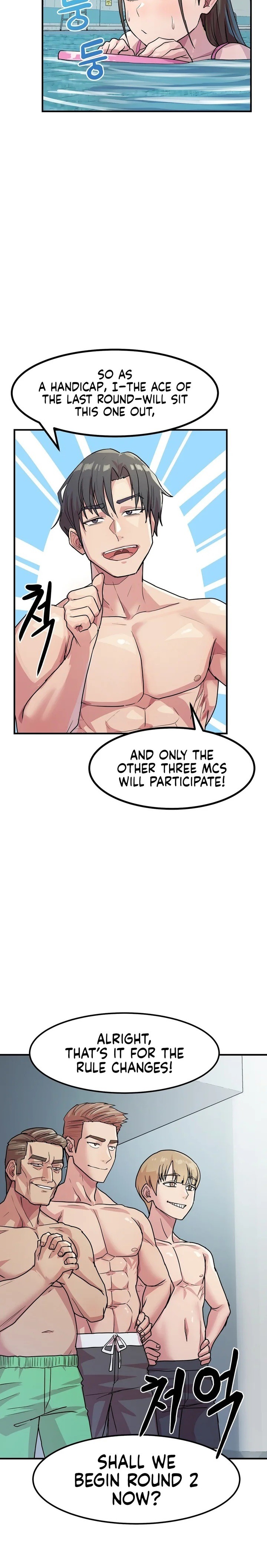 Late Night Show Climax chapter 4 page 7
