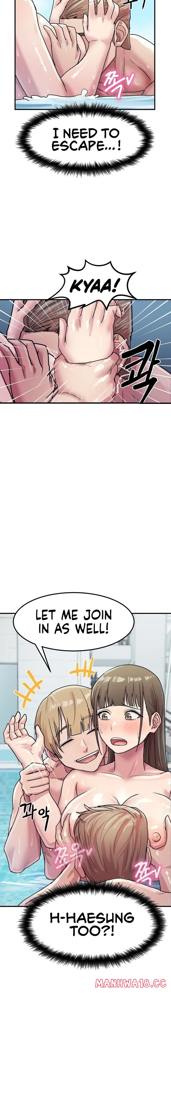 Late Night Show Climax chapter 4 page 13