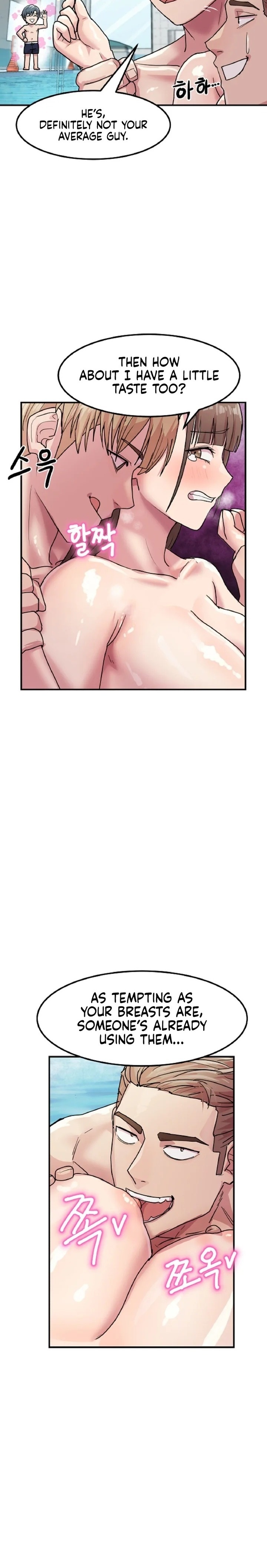 Late Night Show Climax chapter 4 page 15