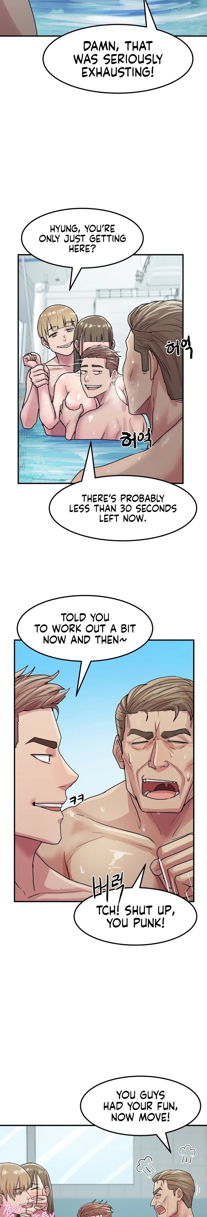 Late Night Show Climax chapter 4 page 19