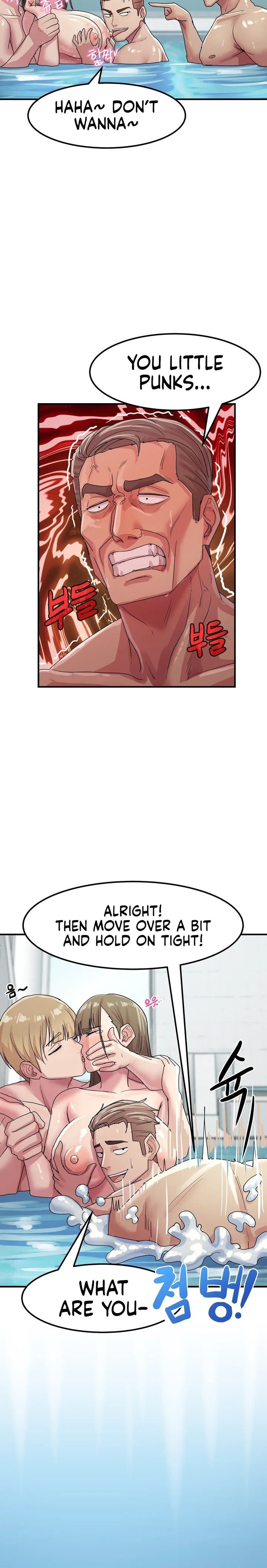 Late Night Show Climax chapter 4 page 20