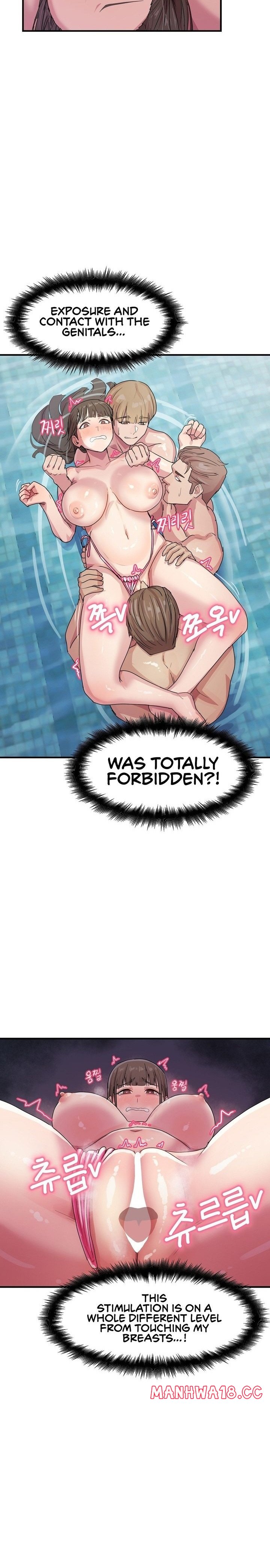 Late Night Show Climax chapter 5 page 3