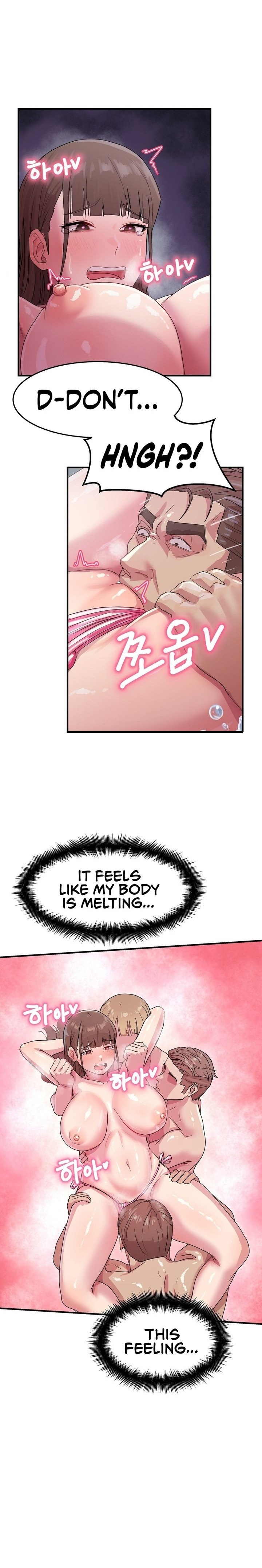 Late Night Show Climax chapter 5 page 4