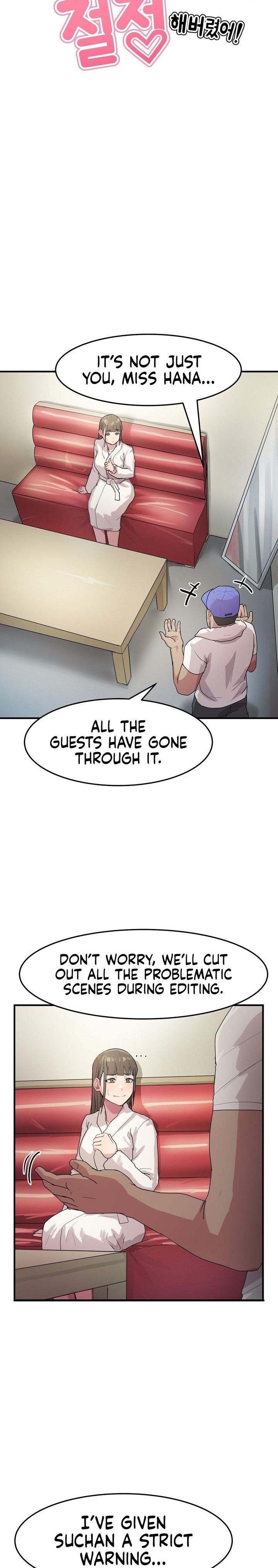Late Night Show Climax chapter 5 page 8
