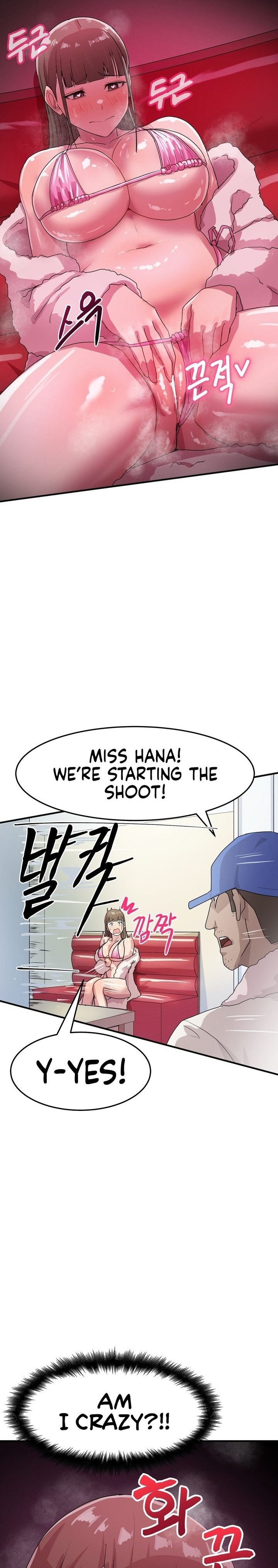 Late Night Show Climax chapter 5 page 12
