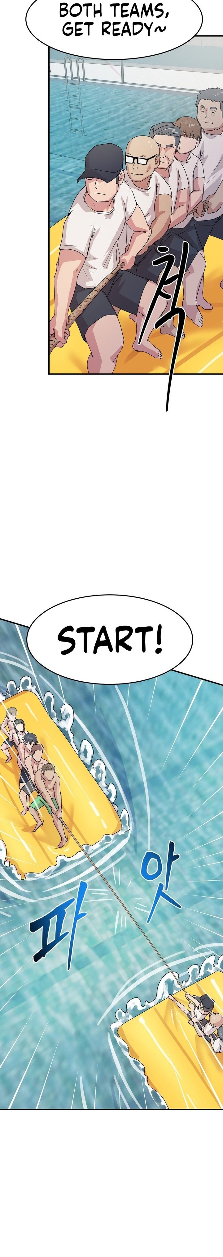 Late Night Show Climax chapter 5 page 18