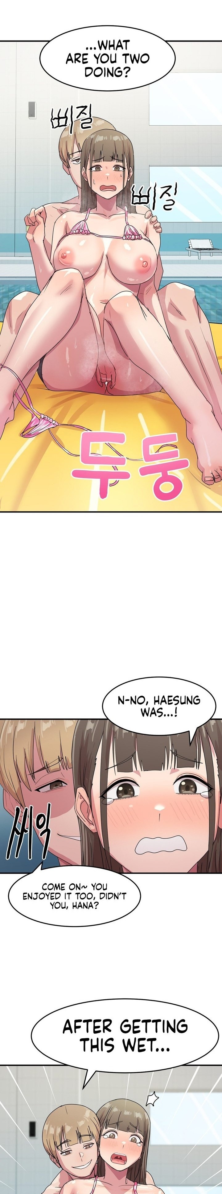 Late Night Show Climax chapter 5 page 25