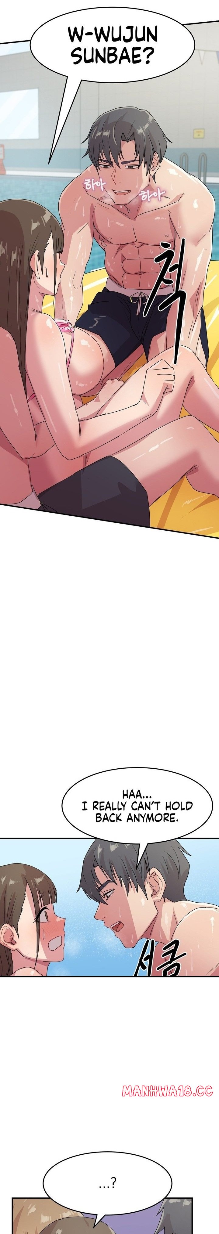 Late Night Show Climax chapter 5 page 28
