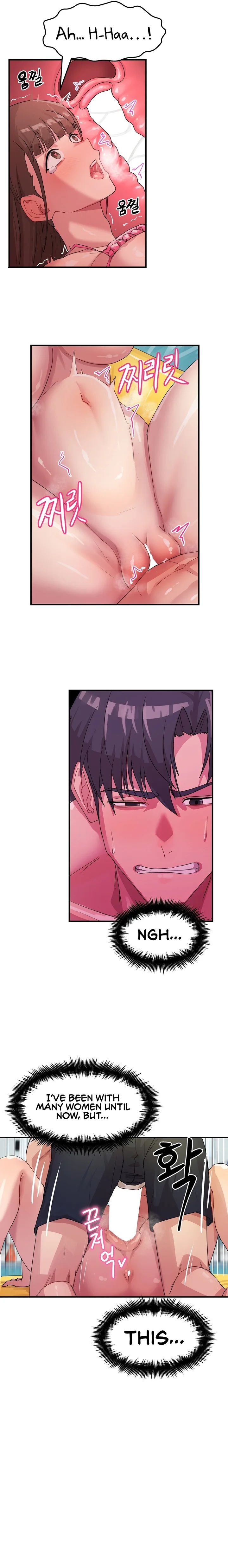 Late Night Show Climax chapter 6 page 3