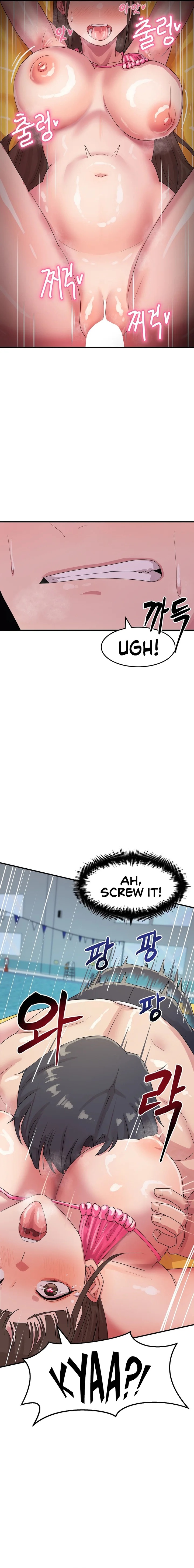 Late Night Show Climax chapter 6 page 6