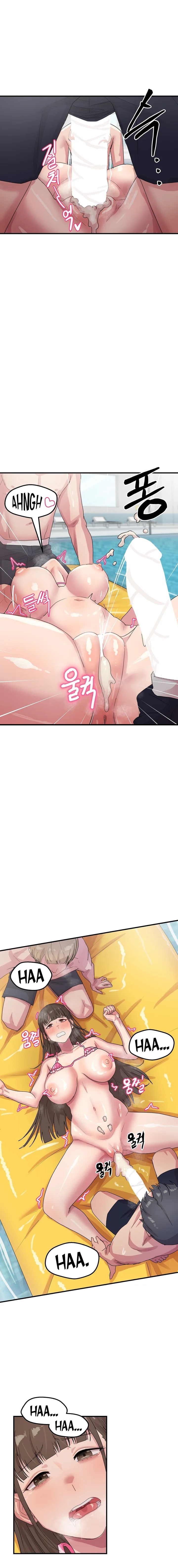 Late Night Show Climax chapter 6 page 8