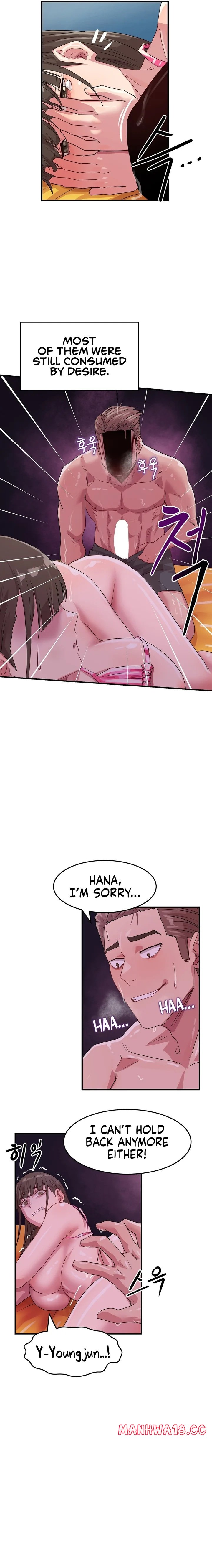 Late Night Show Climax chapter 6 page 10