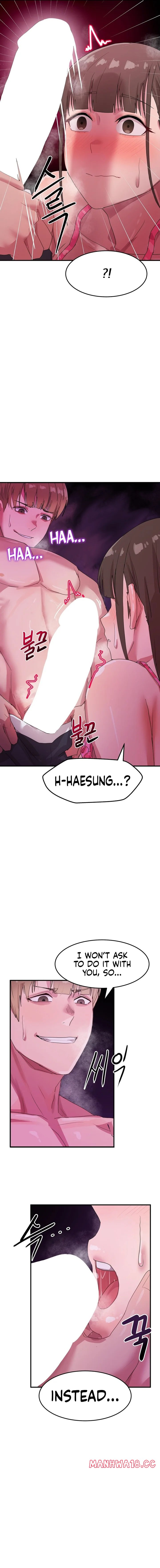 Late Night Show Climax chapter 6 page 16