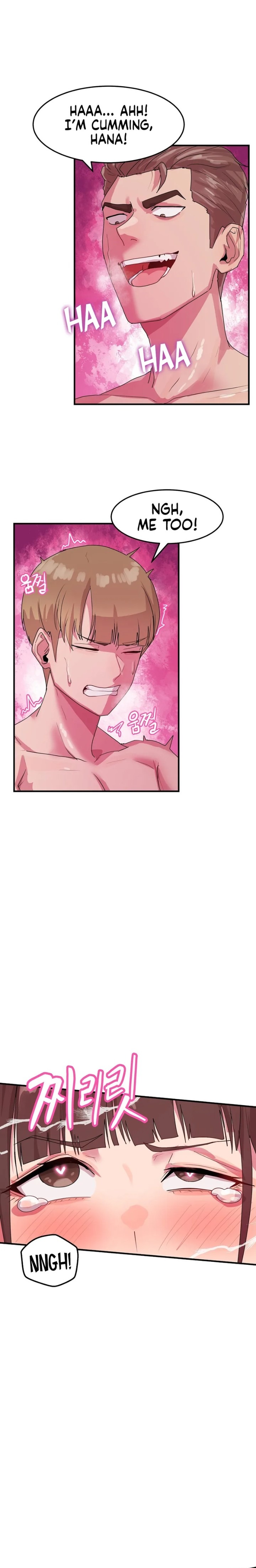 Late Night Show Climax chapter 7 page 5