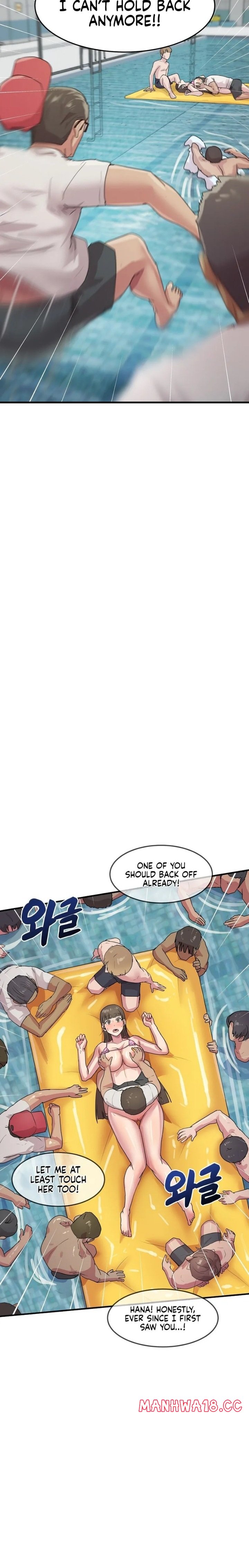 Late Night Show Climax chapter 7 page 12