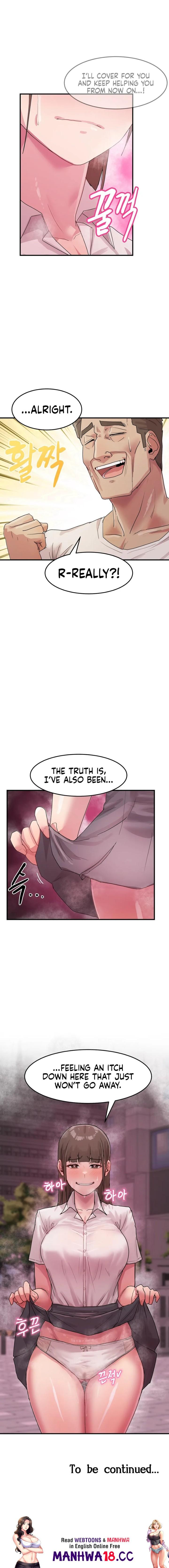 Late Night Show Climax chapter 7 page 23