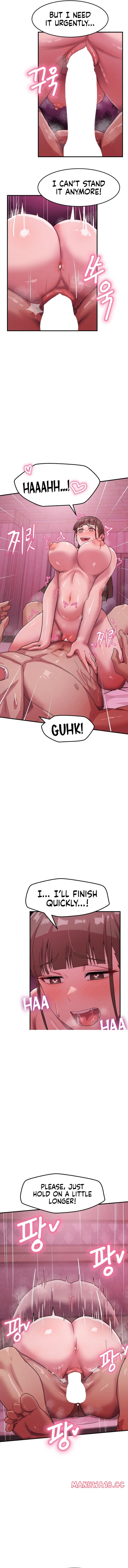 Late Night Show Climax chapter 8 page 5