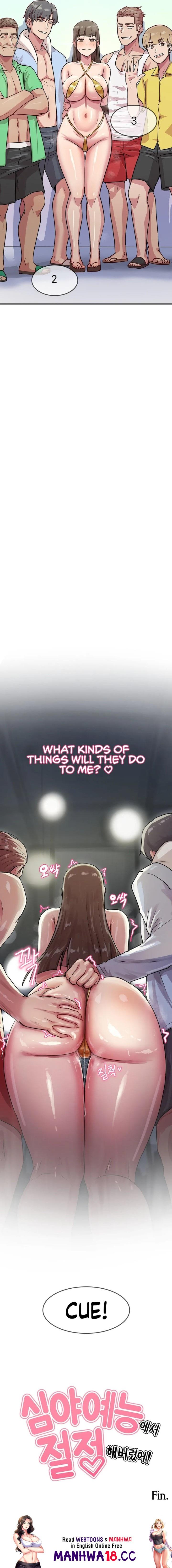 Late Night Show Climax chapter 8 page 16