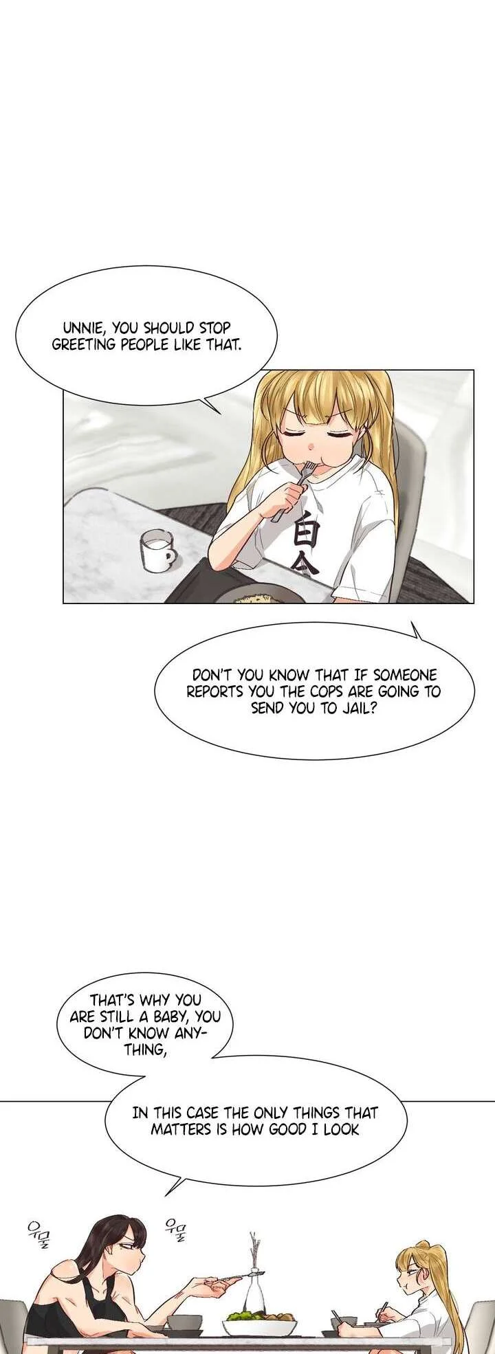 Lesbian Sex Hell chapter 2 page 15