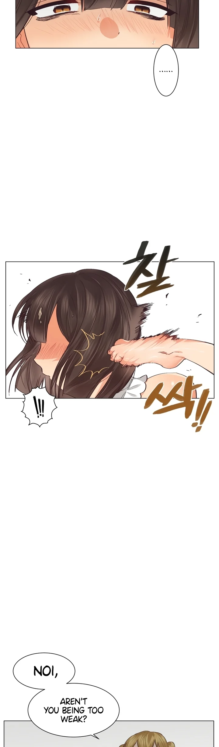 Lesbian Sex Hell chapter 5 page 3