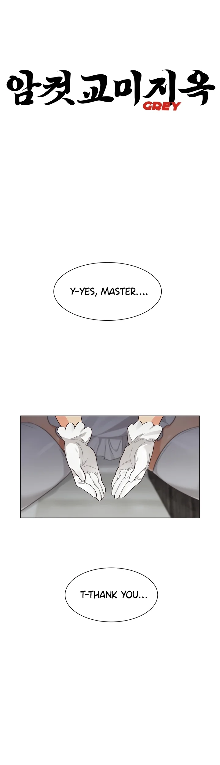 Lesbian Sex Hell chapter 5 page 9