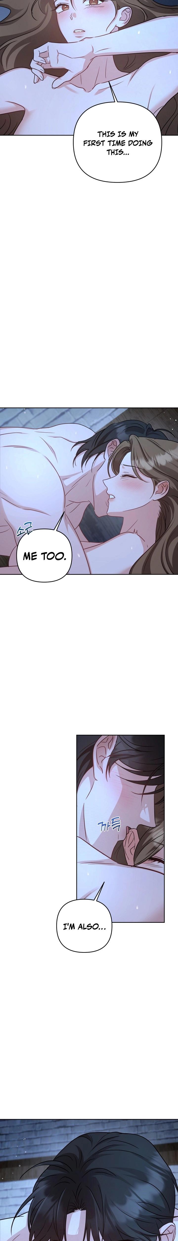 Let's Meet In The Chili Pepper Field chapter 1 page 3