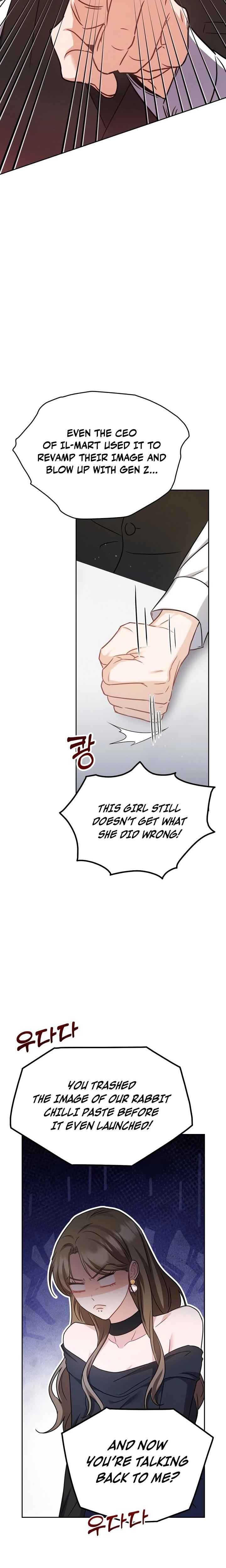 Let's Meet In The Chili Pepper Field chapter 1 page 14