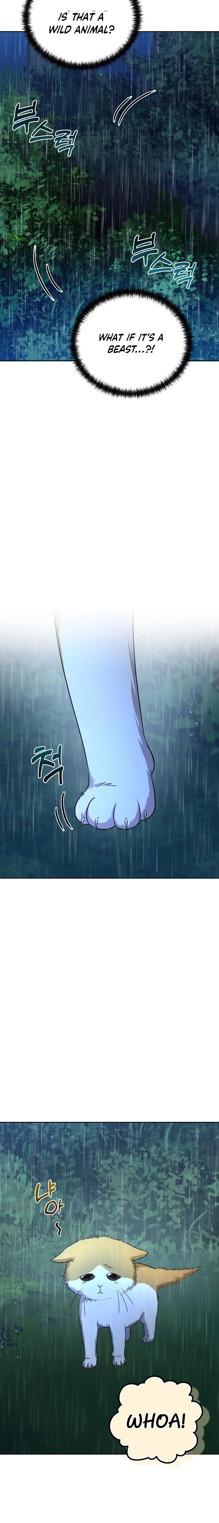 Let's Meet In The Chili Pepper Field chapter 1 page 30