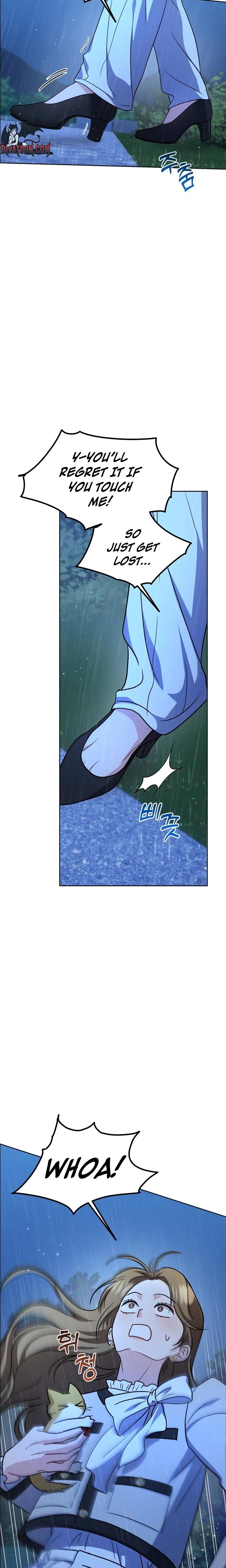Let's Meet In The Chili Pepper Field chapter 2 page 3