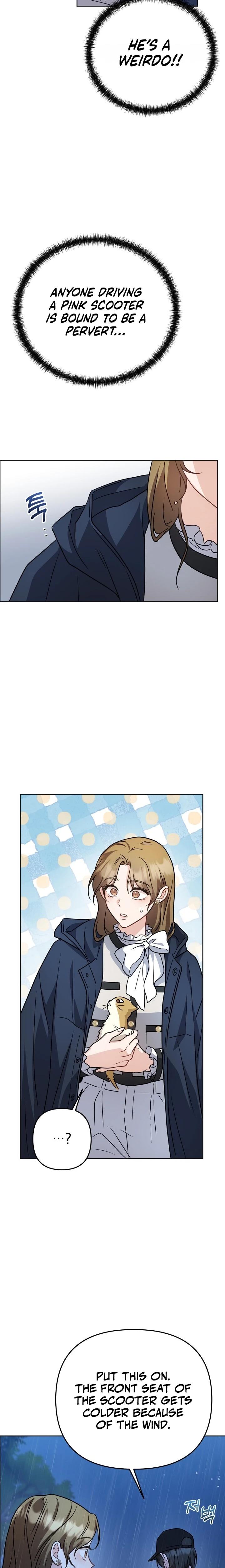 Let's Meet In The Chili Pepper Field chapter 2 page 13