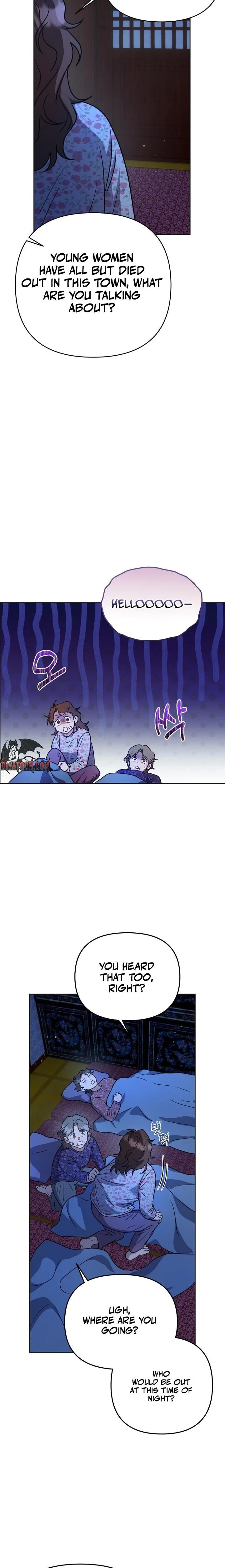 Let's Meet In The Chili Pepper Field chapter 2 page 24