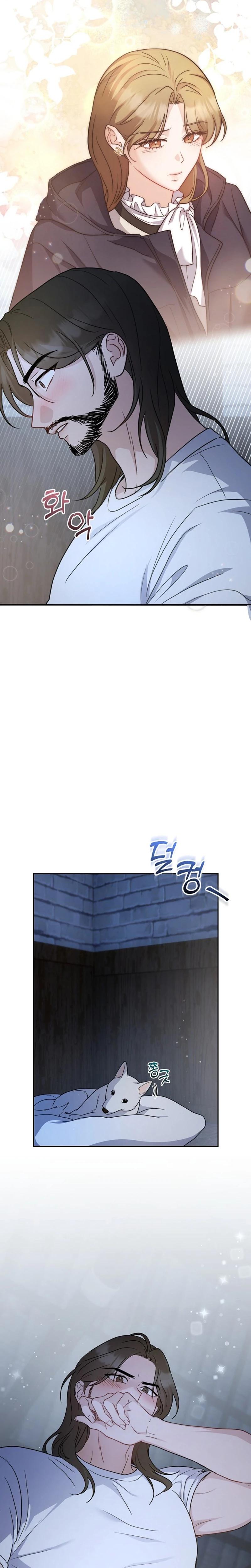 Let's Meet In The Chili Pepper Field chapter 3 page 29