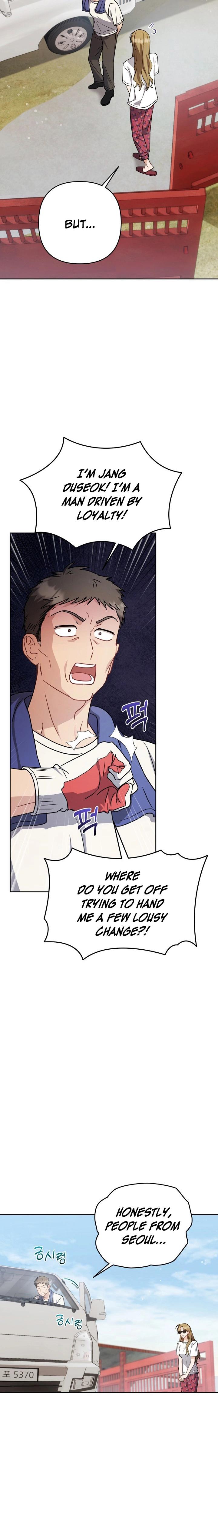 Let's Meet In The Chili Pepper Field chapter 5 page 3