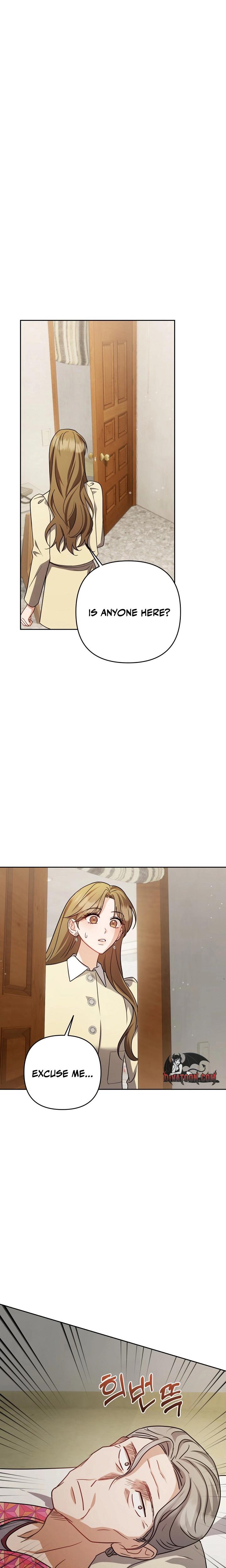 Let's Meet In The Chili Pepper Field chapter 5 page 16