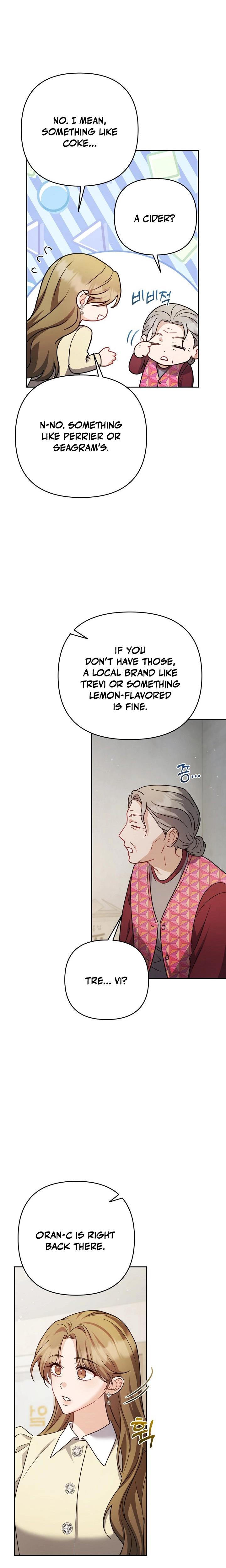 Let's Meet In The Chili Pepper Field chapter 5 page 18