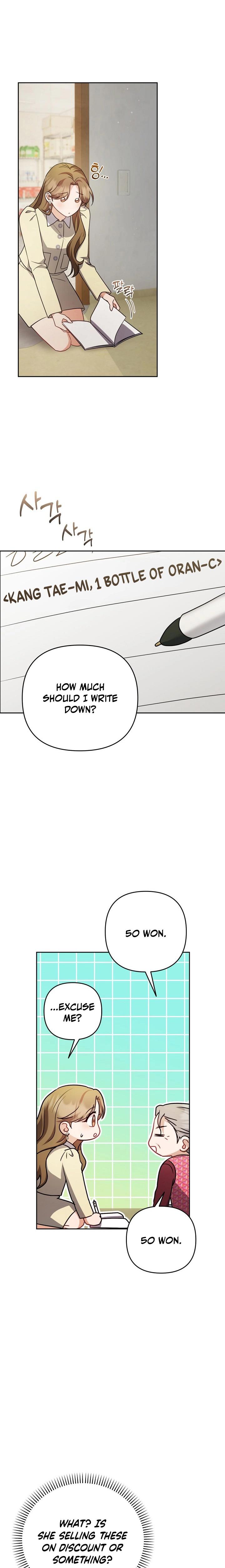 Let's Meet In The Chili Pepper Field chapter 5 page 22