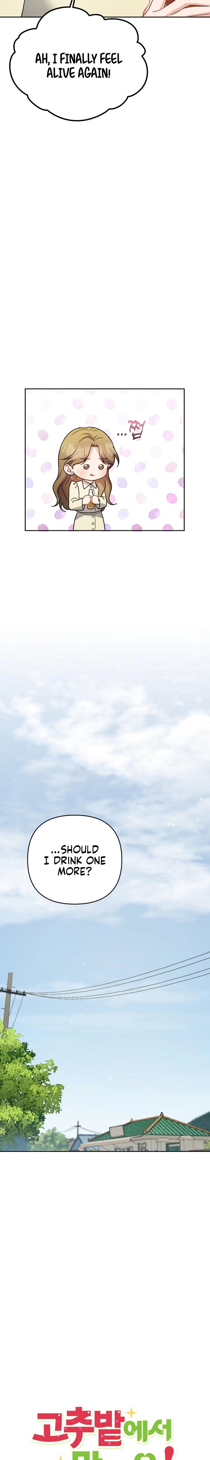 Let's Meet In The Chili Pepper Field chapter 6 page 3