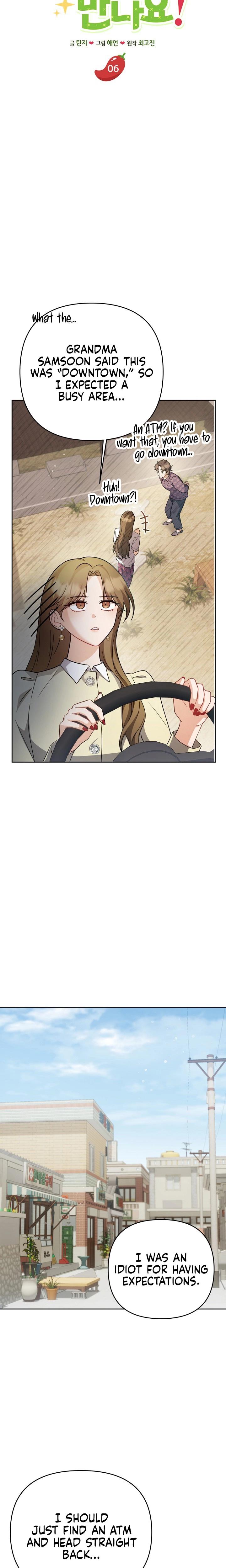 Let's Meet In The Chili Pepper Field chapter 6 page 4