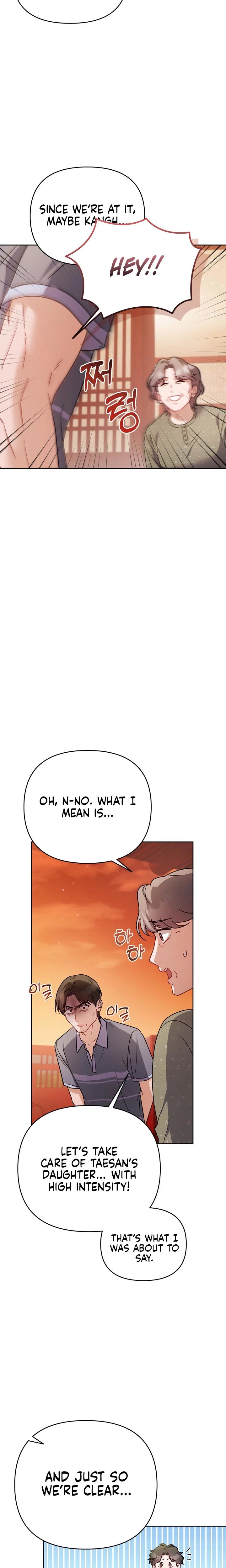 Let's Meet In The Chili Pepper Field chapter 6 page 22