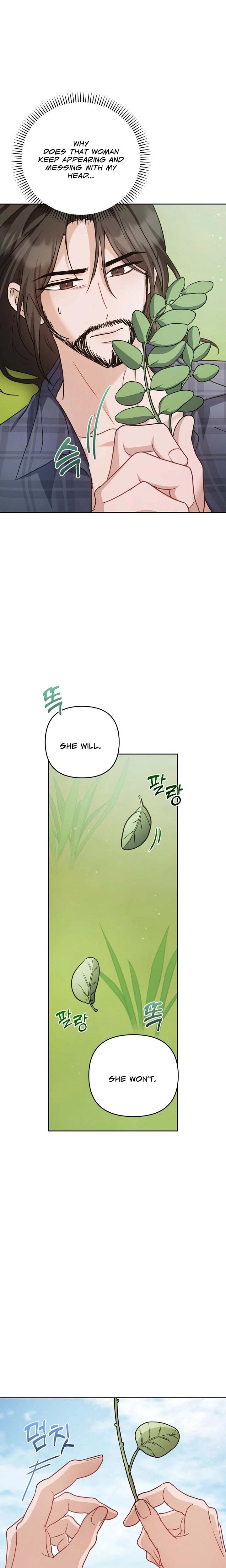 Let's Meet In The Chili Pepper Field chapter 8 page 13