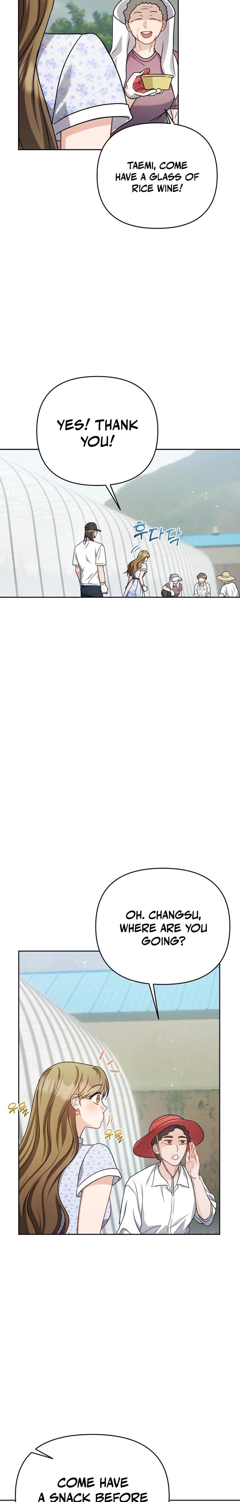 Let's Meet In The Chili Pepper Field chapter 10 page 5
