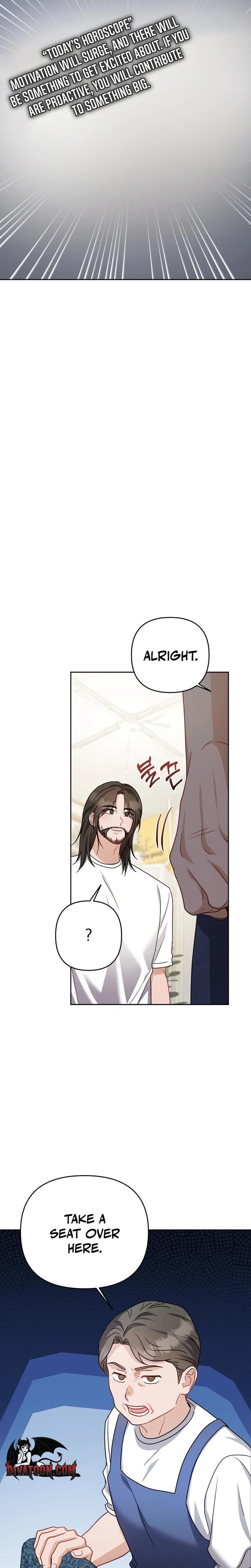 Let's Meet In The Chili Pepper Field chapter 10 page 19