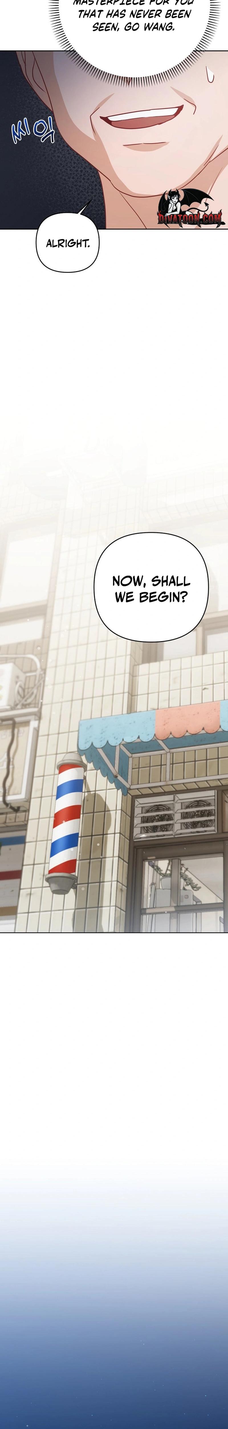 Let's Meet In The Chili Pepper Field chapter 10 page 23
