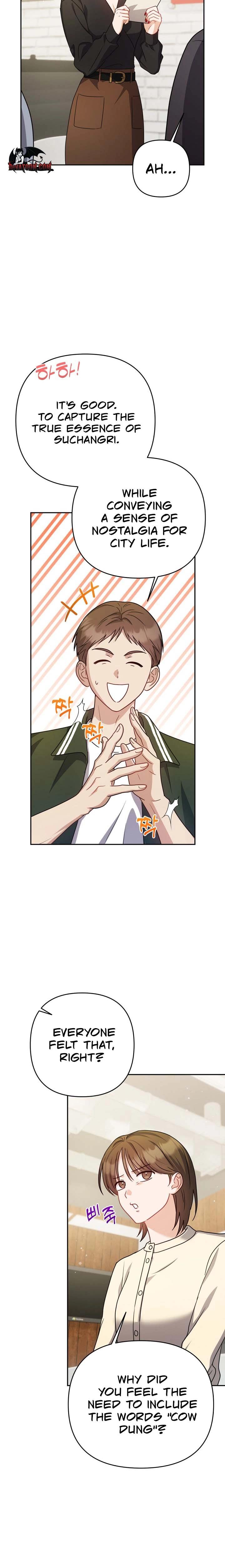 Let's Meet In The Chili Pepper Field chapter 11 page 10