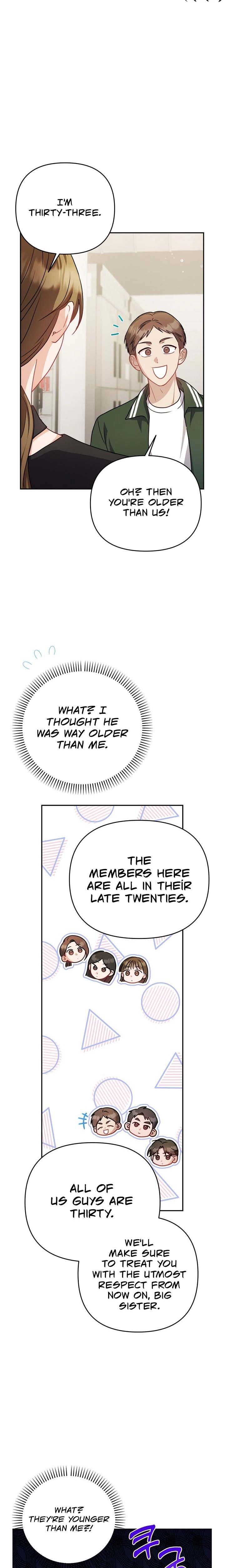 Let's Meet In The Chili Pepper Field chapter 11 page 17