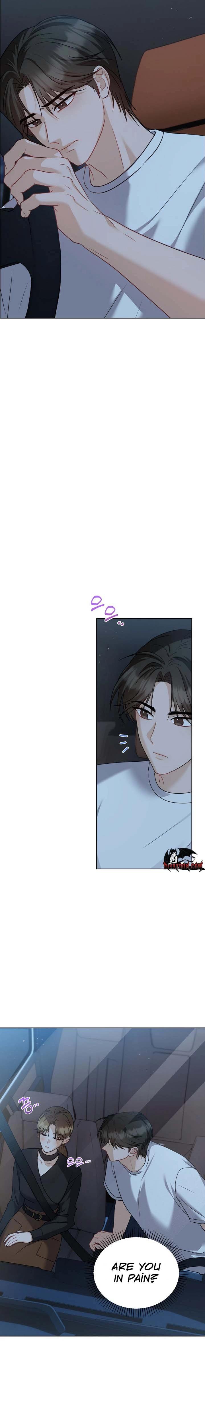 Let's Meet In The Chili Pepper Field chapter 11 page 24