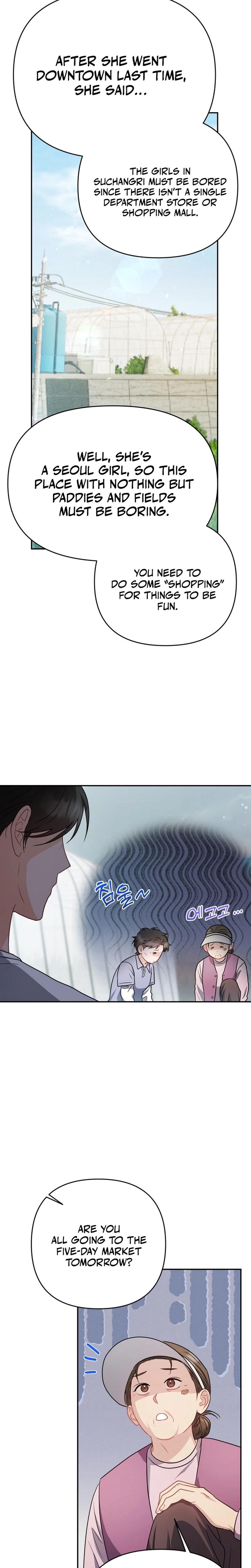 Let's Meet In The Chili Pepper Field chapter 12 page 13