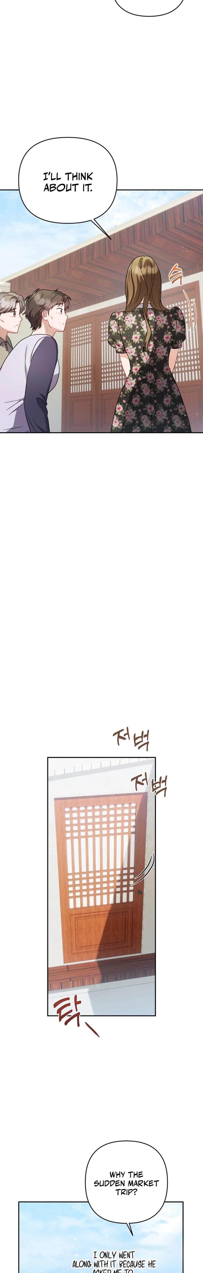 Let's Meet In The Chili Pepper Field chapter 12 page 16